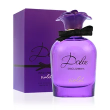 Dolce violet thumbnail 6