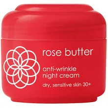 Ziaja Night cream wrinkle Rose Butter 50 ml thumbnail 2