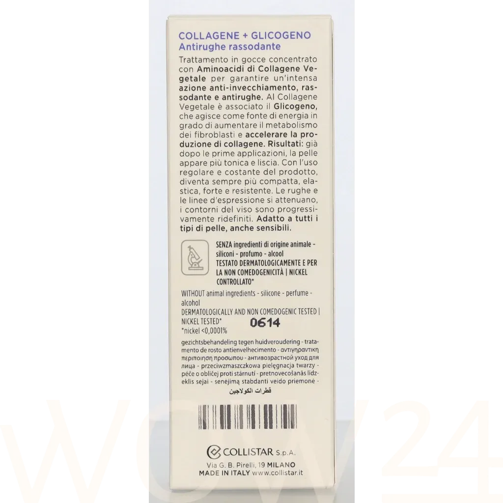 Collistar Pure Actives Collagen + Glycogen Antiwrinkle Firming thumbnail 3