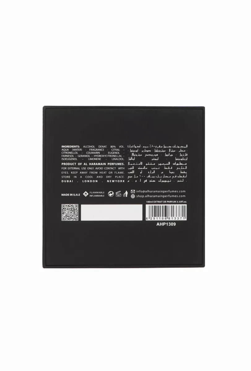 Al Haramain Azlan oud charcoal edition thumbnail 7