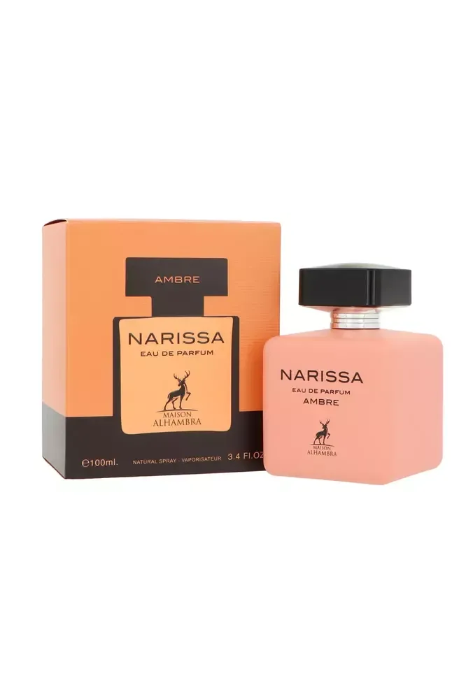 Maison Alhambra Narissa Ambre thumbnail 3
