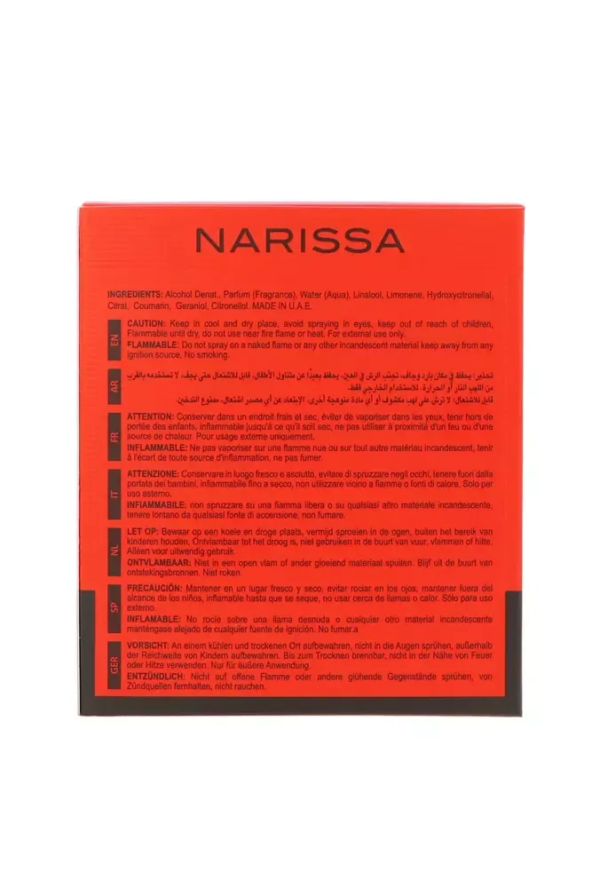 Maison Alhambra Narissa Ruby thumbnail 3