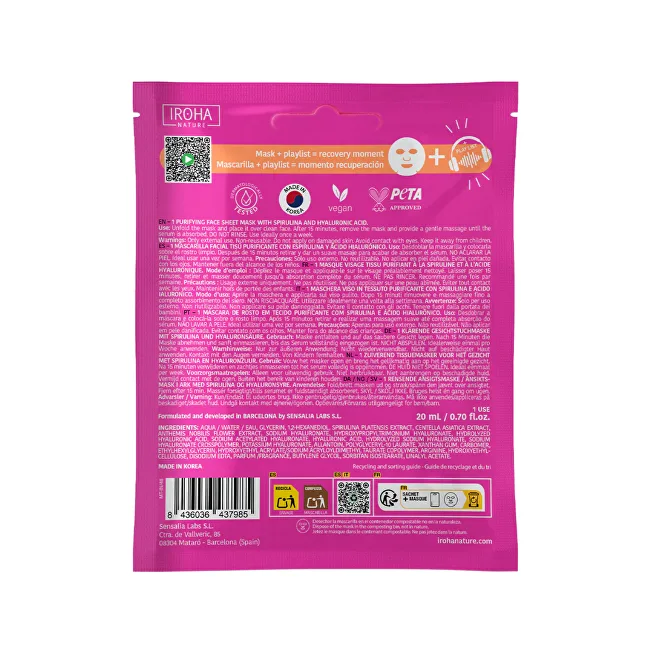 Iroha IROHA NATURE - POST WORKOUT cleansing thumbnail 6