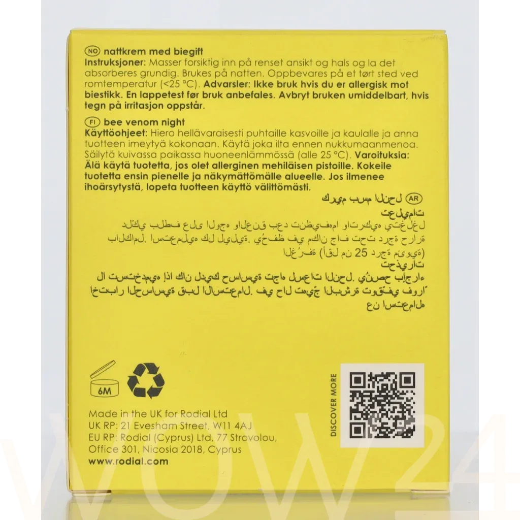 Rodial Rodial Bee Venom Night Revitalise And Firm thumbnail 3
