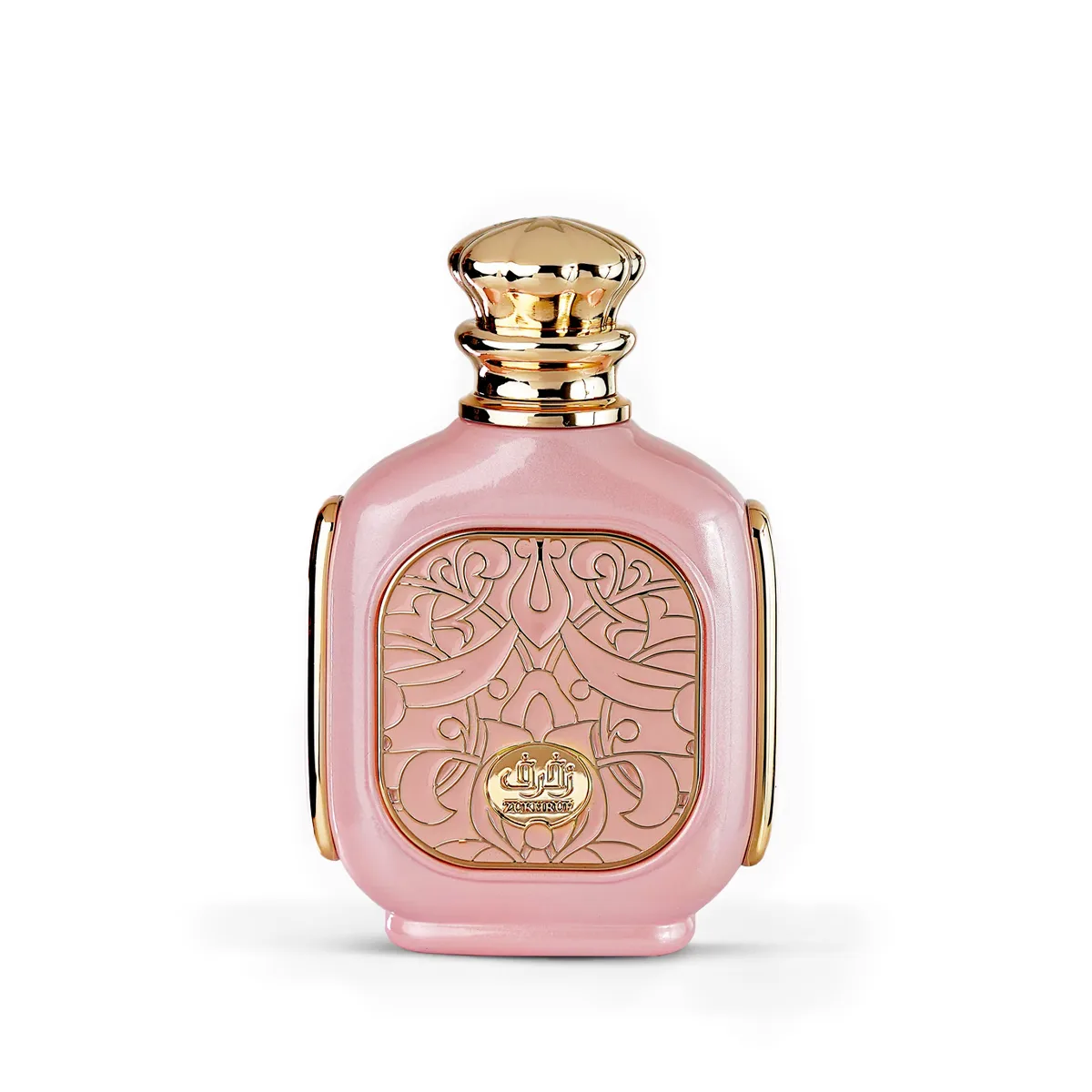 Zimaya Zukhruf Pink thumbnail 2