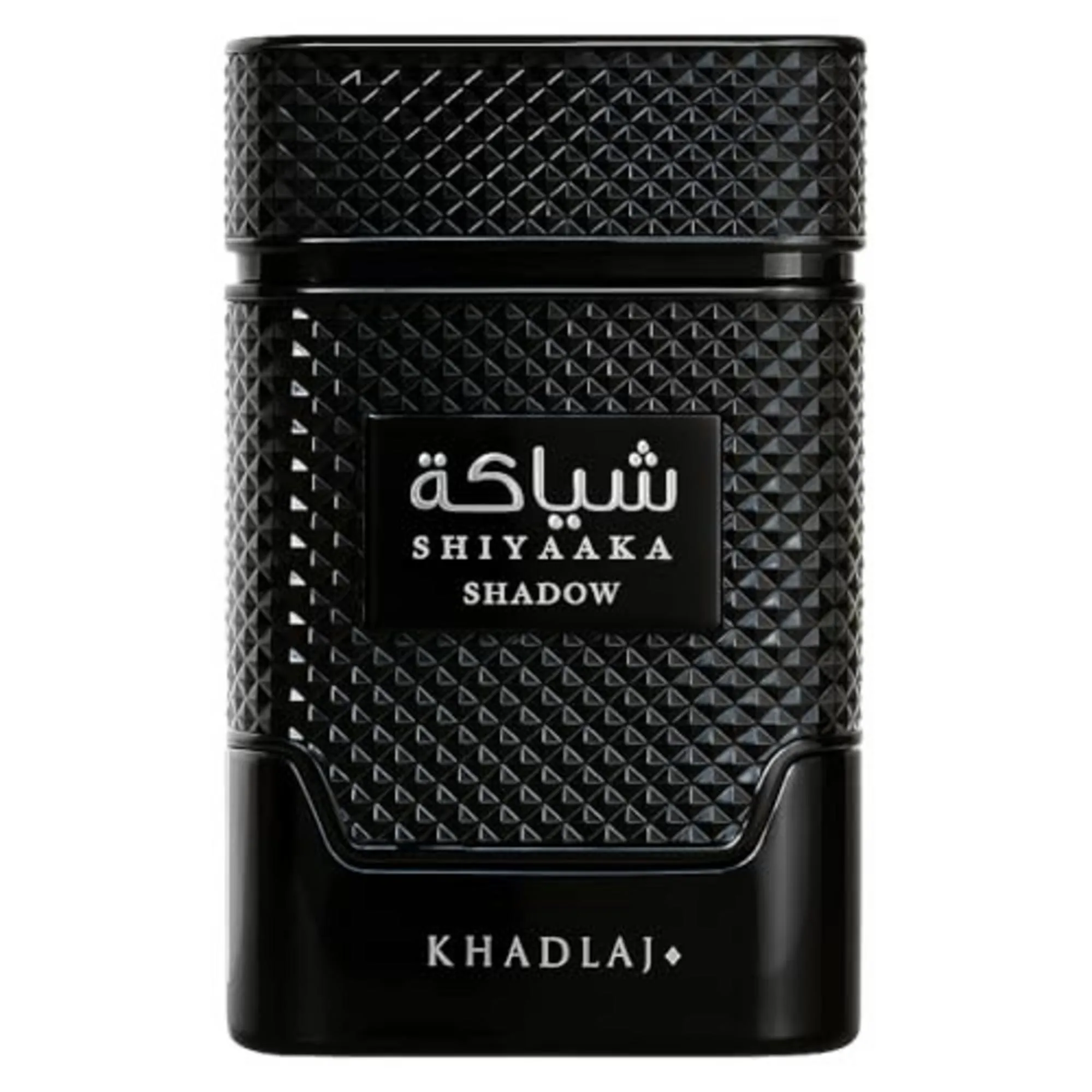 Khadlaj Shiyaaka Shadow thumbnail 5