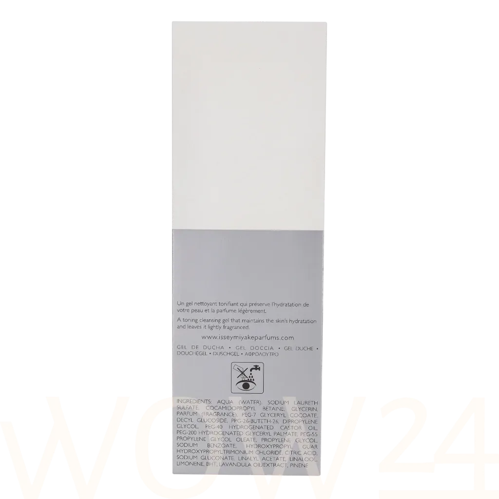 Issey Miyake L'Eau D'Issey Pour Homme thumbnail 3