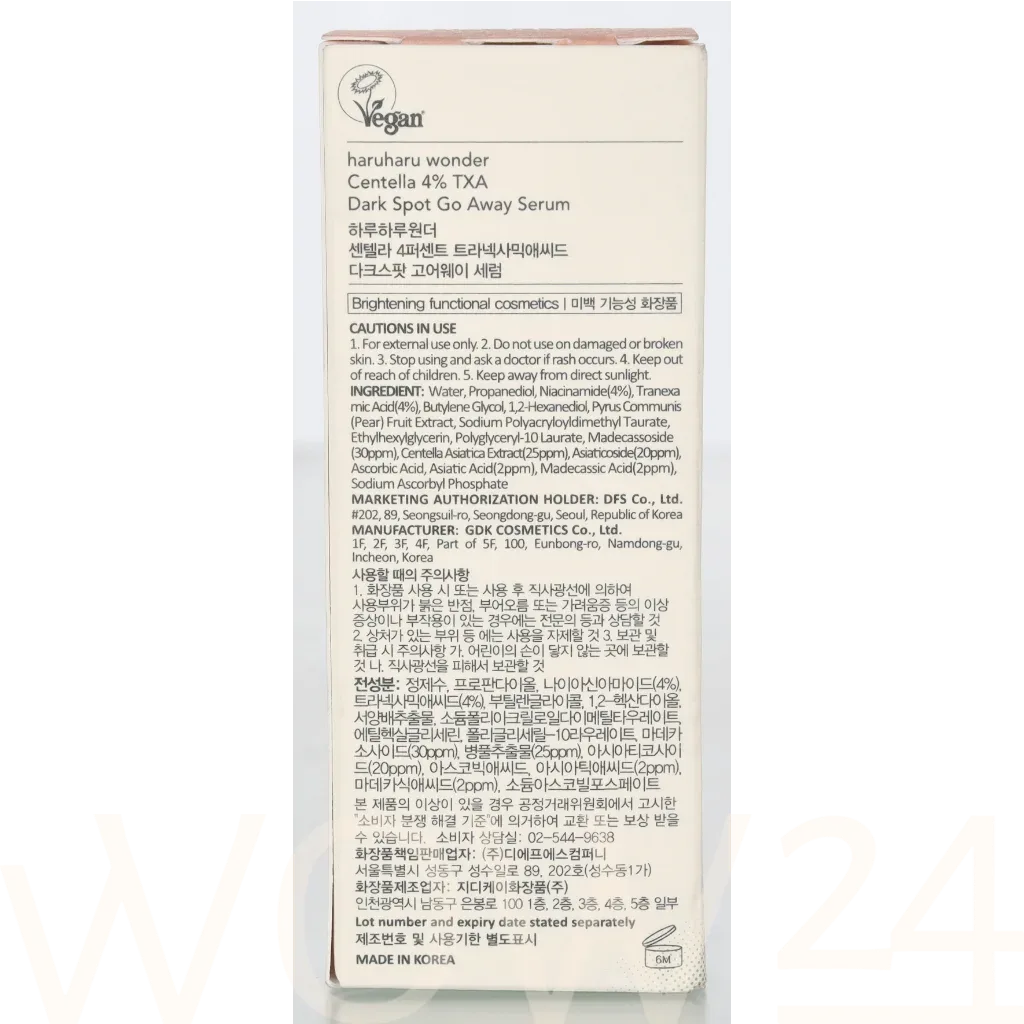 Haruharu Wonder Haruharu Wonder Centella 4% TXA Dark Spot Go Away Serum thumbnail 3