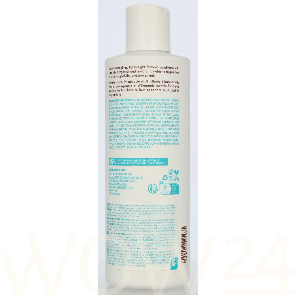 Moroccanoil Volume thumbnail 3