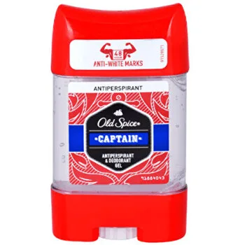 Old Spice Captain thumbnail 4