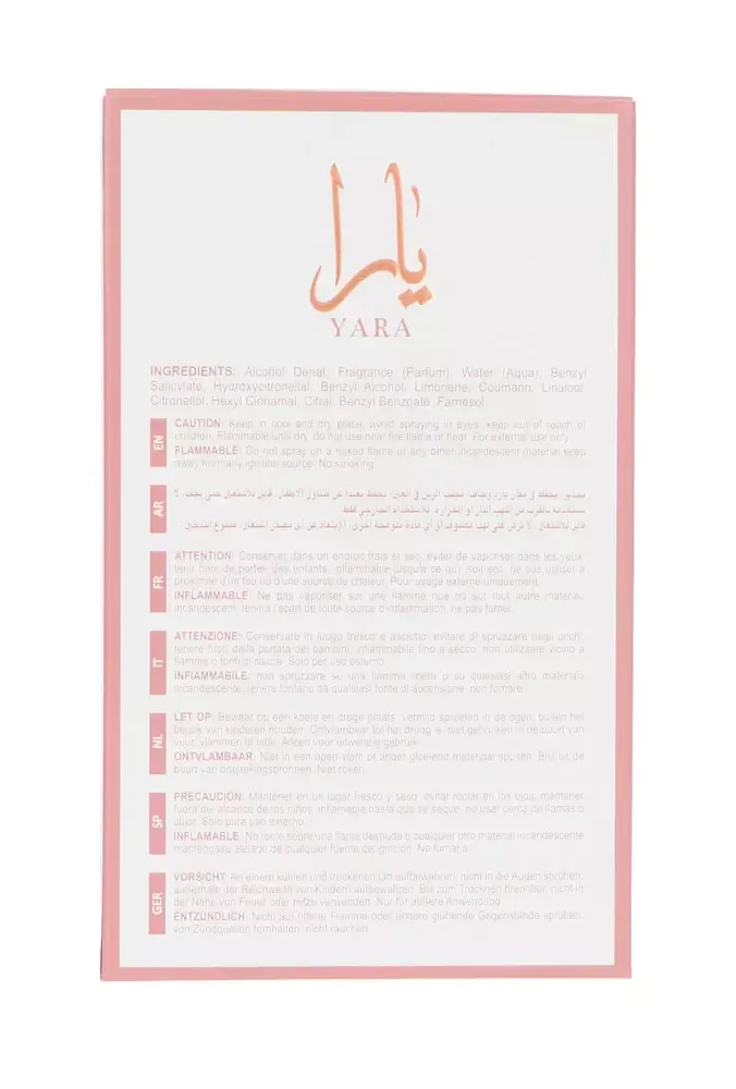 Lattafa perfumes Yara Elixir thumbnail 6