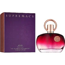 Supremacy purple thumbnail 6