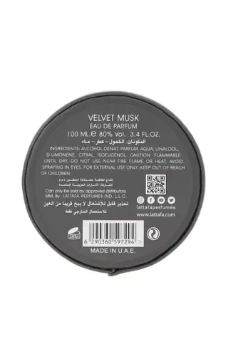 Lattafa perfumes Velvet Musk thumbnail 5