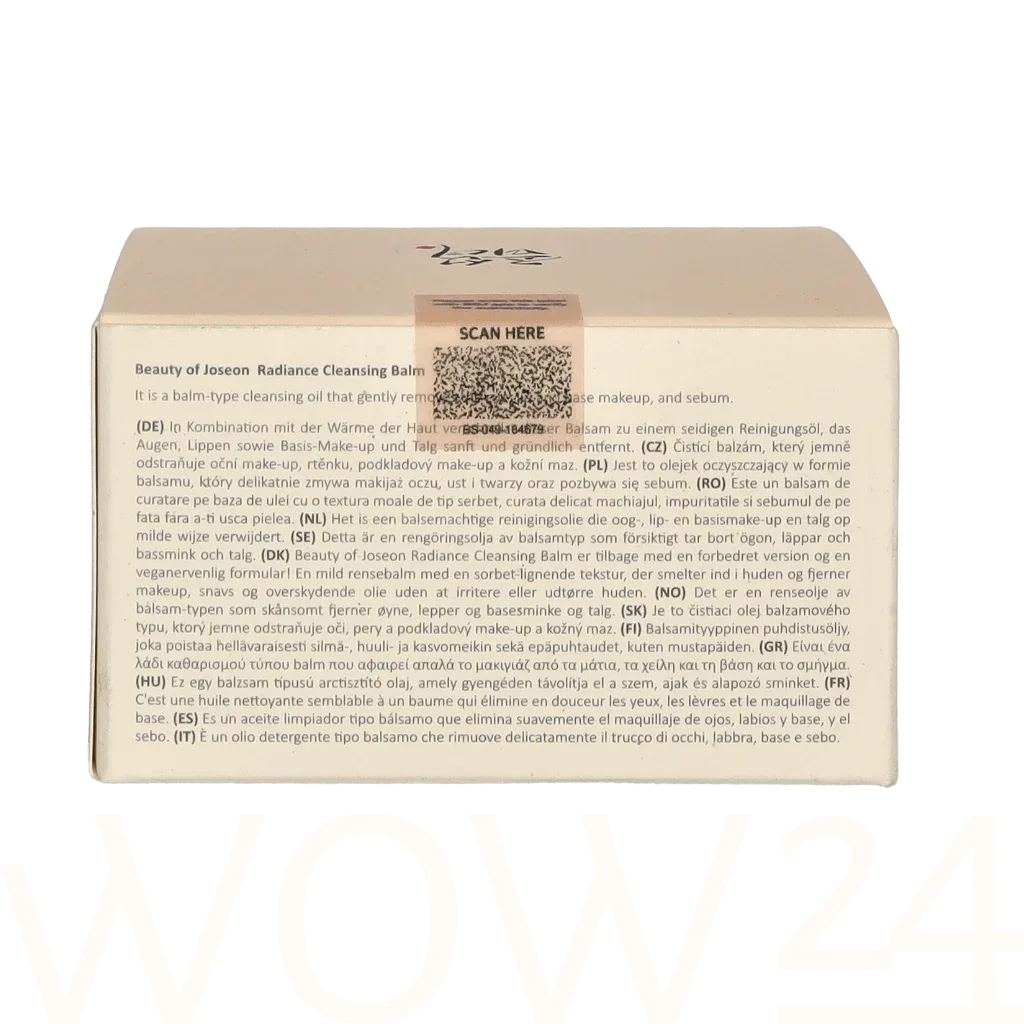 Beauty of Joseon Radiance Cleansing Balm thumbnail 3