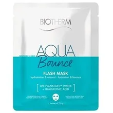 Aqua super mask bounce thumbnail 2