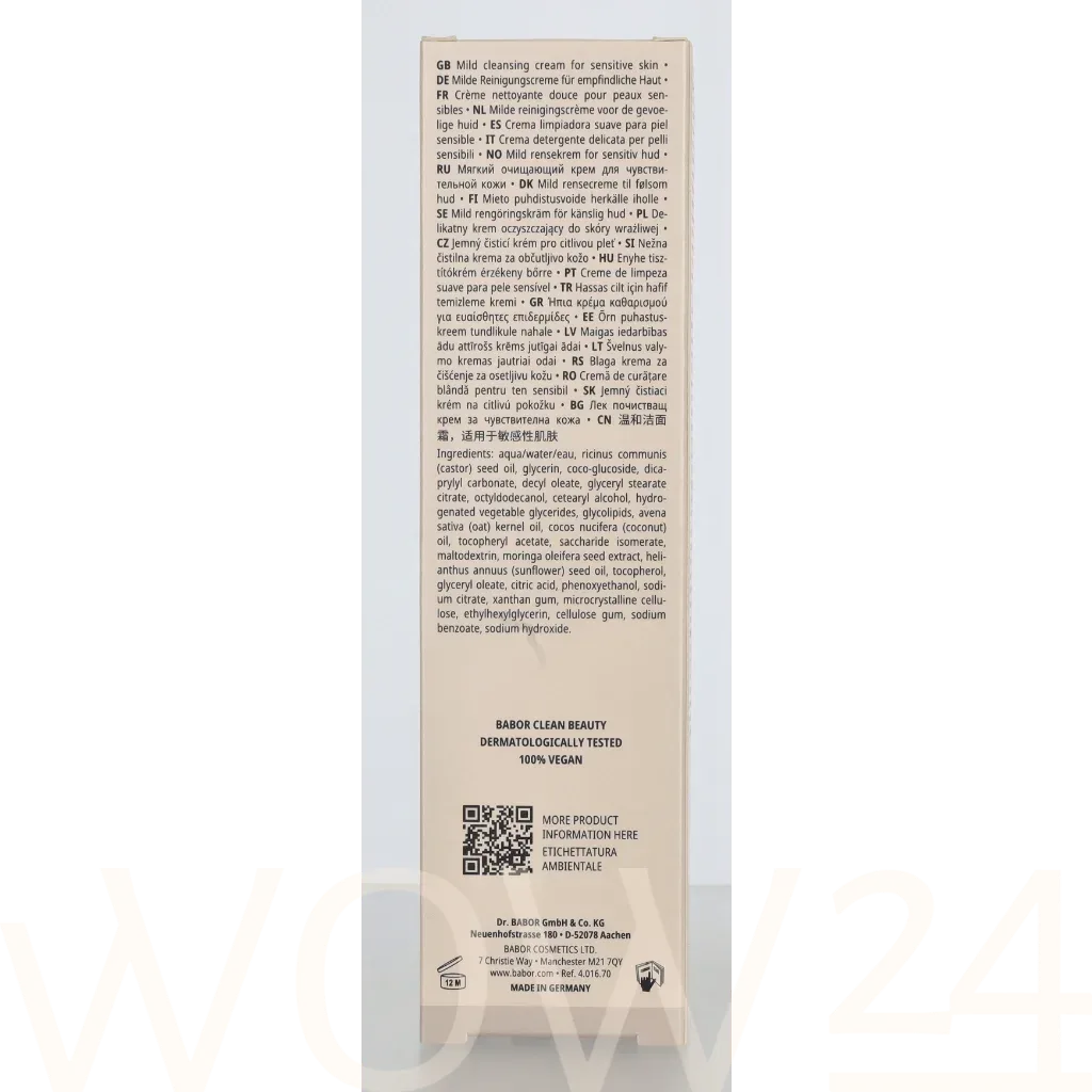 Babor Babor Gentle Cleansing Cream thumbnail 3