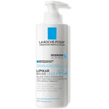 Lipikar baume light ap+m thumbnail 3