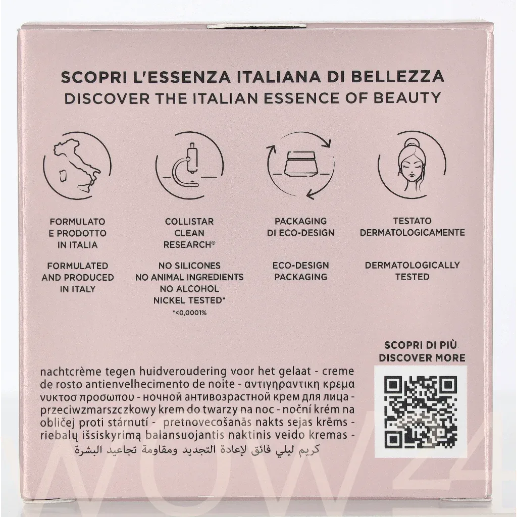 Collistar Rigenera anti-wrinkle repairing night cream thumbnail 3