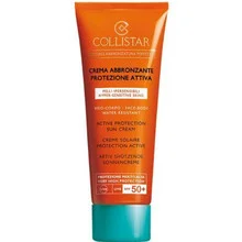 Special perfect tan active protection sun cream thumbnail 2
