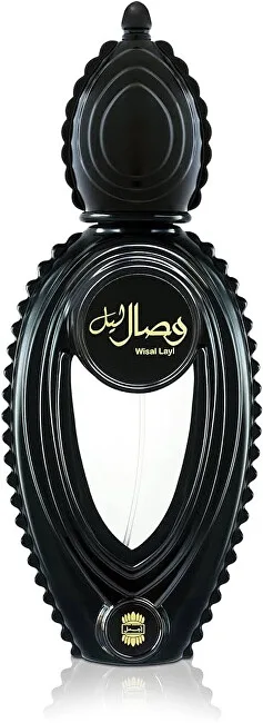 Ajmal Wisal Layl thumbnail 3