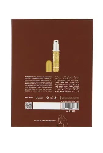 Al Haramain Amber Oud Gold 999.9 Dubai Edition thumbnail 5