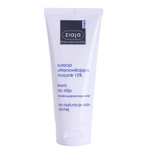 Ultra-moisturizing with urea