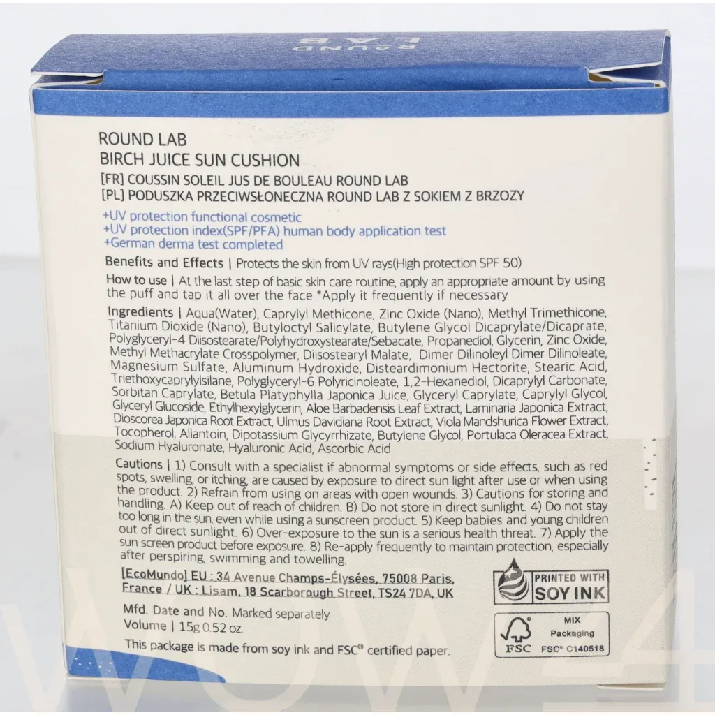 Round Lab Round Lab Birch Juice Moisturizing Sun Cushion SPF50+ PA++++ thumbnail 3