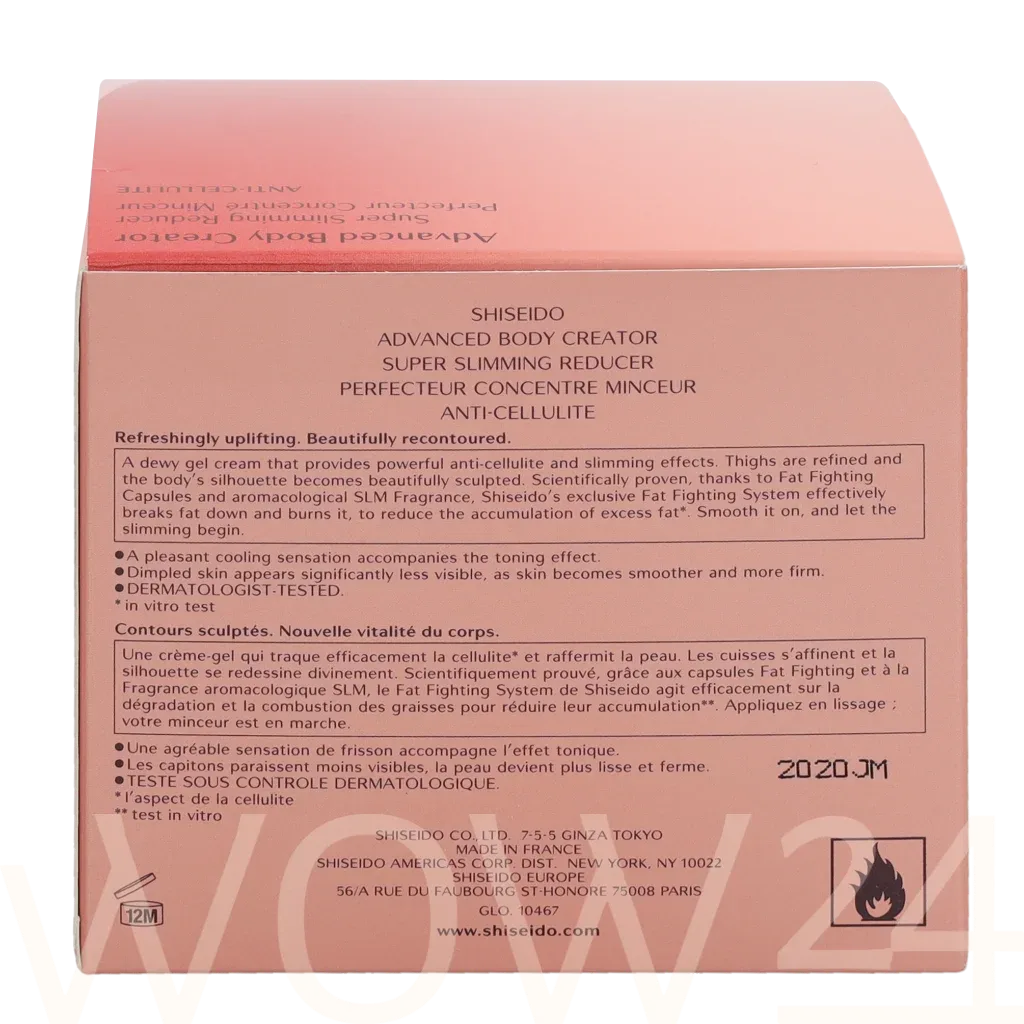 Shiseido Advanced body creator super slimming reducer thumbnail 3