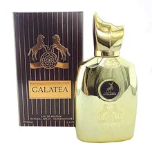 Galatea thumbnail 4