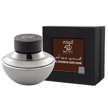 50 years oudh adam thumbnail 4