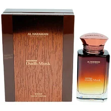 Oudh musk thumbnail 2