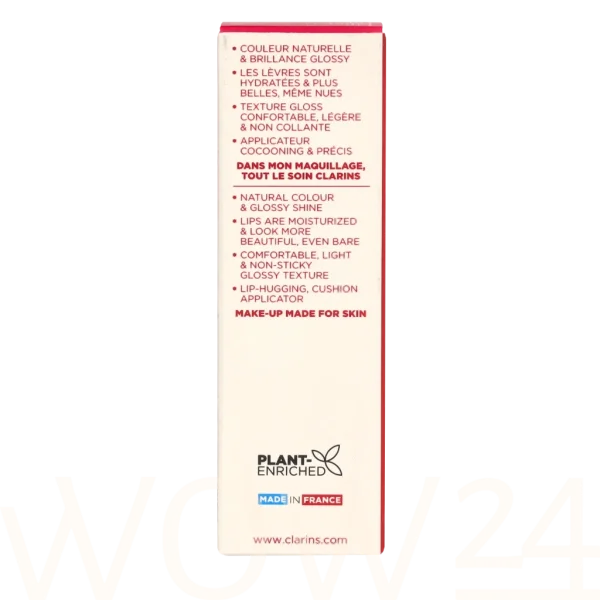 Lip comfort oil thumbnail 26