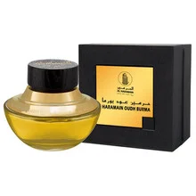 Oudh burma thumbnail 5