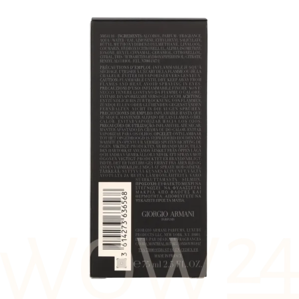 Armani Code thumbnail 7