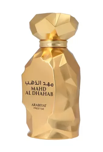 Arabiyat Prestige Mahd Al Dhaha thumbnail 5