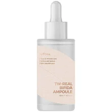 Tw-real bifida ampoule thumbnail 2
