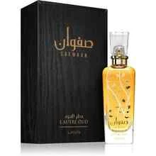 Safwaan l'autre oud thumbnail 3