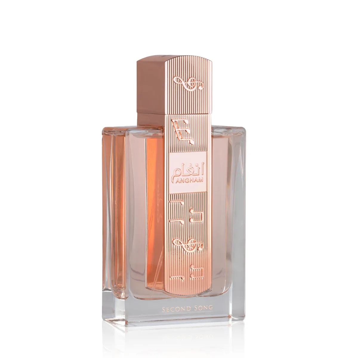Lattafa perfumes Angham Second Song thumbnail 2