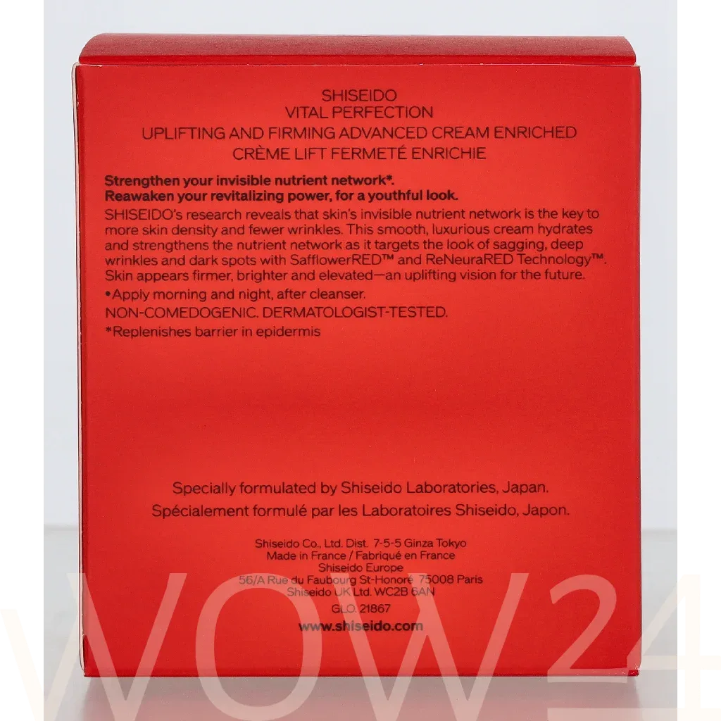 Shiseido Vital Perfection Uplifting & Firming Advanced Cream Enriched thumbnail 3