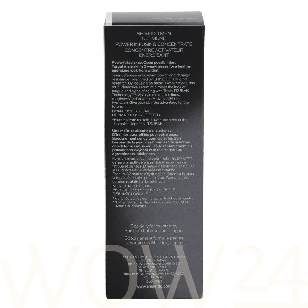 Shiseido MEN Ultimune Power Infusing Concentrate thumbnail 3