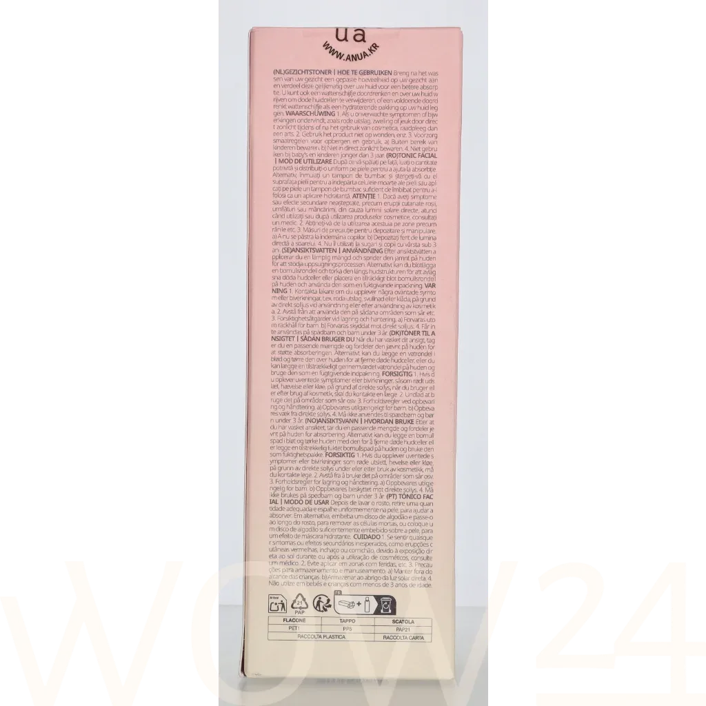 Anua Peach Niacin Essence Toner thumbnail 3