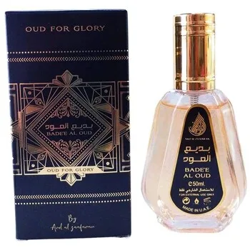 Ard Al Zaafaran Bade'e Al Oud Oud For Glory thumbnail 3