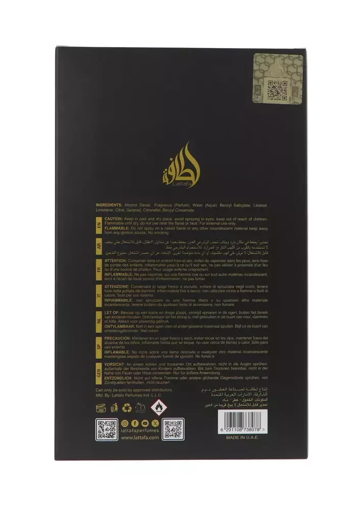 Lattafa perfumes Pride winners trophy gold thumbnail 3