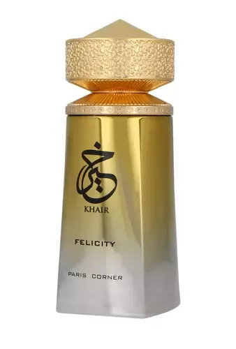 Emir Khair Felicity thumbnail 5