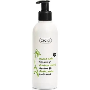 Ziaja Micellar gel with cucumber and mint Cucumber (Cucumber Mint Micellar Gel) 190 ml thumbnail 2