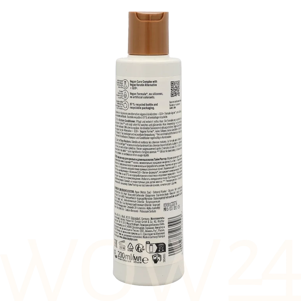 Schwarzkopf  BC Bonacure Time Restore Q10 Conditioner thumbnail 3