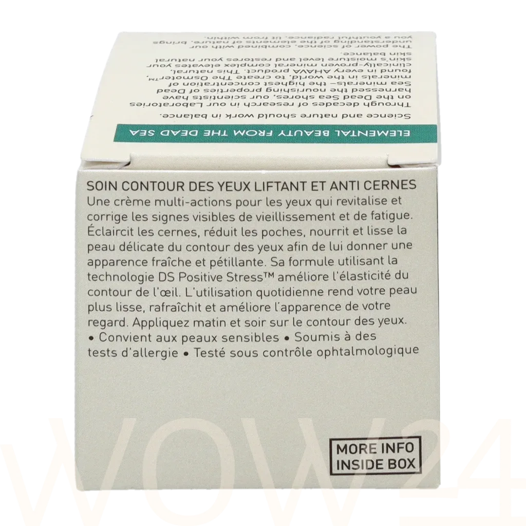 AHAVA Beauty before age dark circles & uplift thumbnail 3