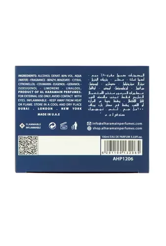 Al Haramain French collection azure thumbnail 2