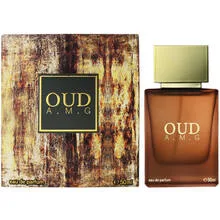Ahmed Al Maghribi Oud A.M.G thumbnail 4