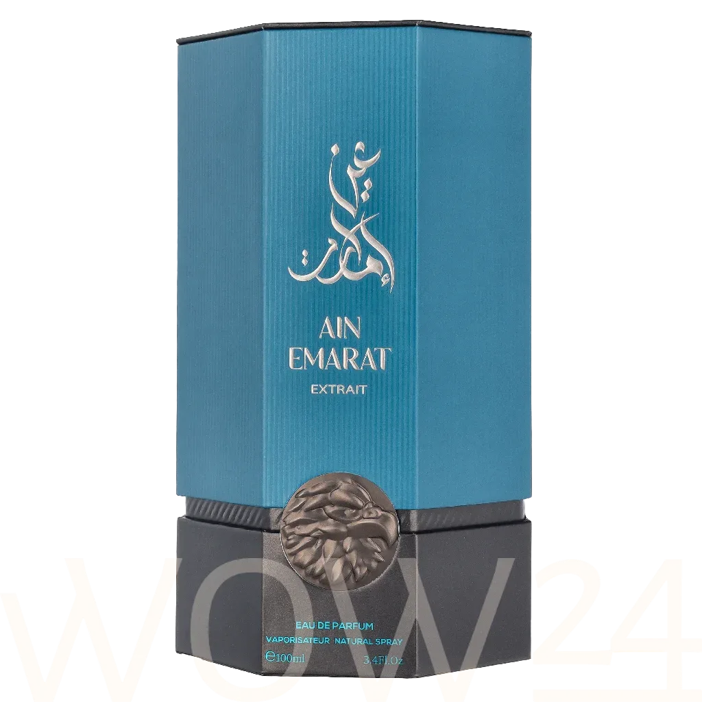 Al Wataniah Ain Emarat Extrait thumbnail 2